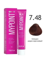 Перманентная крем-краска для волос Tefia MY Mypoint, 7.48 блондин медно-коричневый, 60 мл