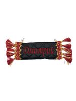 Карман Дмитрий (черный с красной вышивкой, экокожа)