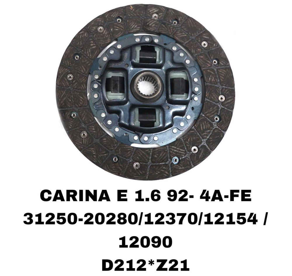 ФЕРЕДО CARINA E 1.6L 4A-FE 4AF-E
