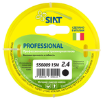 Леска SIAT PROFESSIONAL 556009, армированная, круглая, 2.4мм х 15 м
