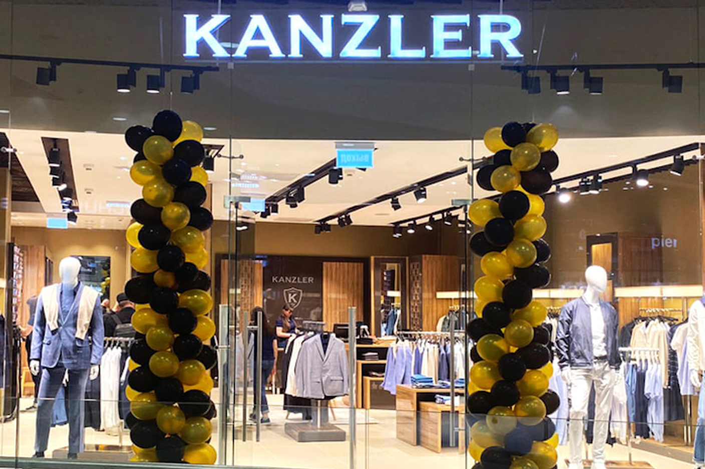 Kanzler обновляет концепцию розничных магазинов