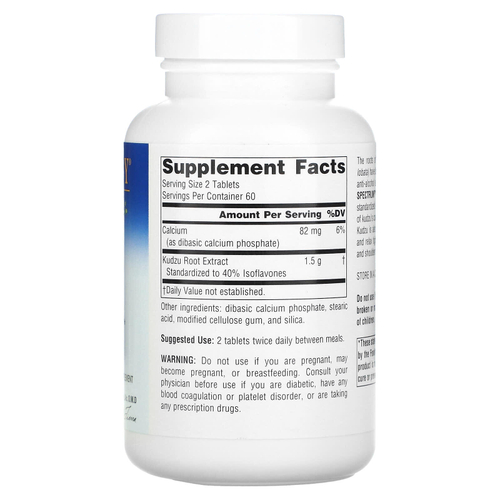 Planetary Herbals, Full Spectrum™, пуэрария дольчатая, 120 таблеток