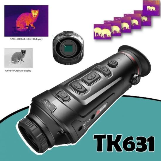 Тепловизор GUIDE TK631