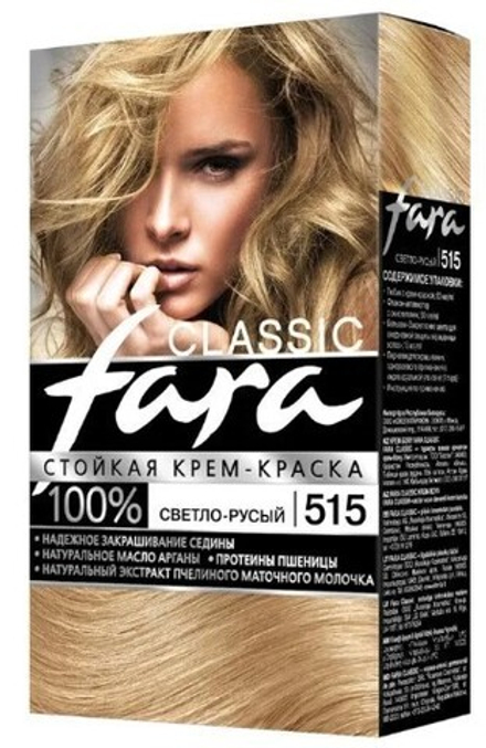 Фара Классик 515 светло-русый *6
