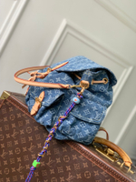 Louis Vuitton Montsouris Cargo Backpack