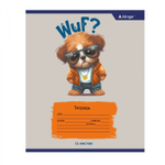 Тетрадь 12л., клетка, Alingar, скрепка, блок офсет, 100% белизна, мелованный картон (стандарт), "Wuf. Dogs"