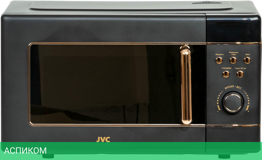 Микроволновая печь JVC JK-MW270D