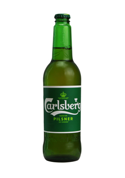 Пиво Carlsberg Danish Pilsner 0.45 л.ст/бутылка