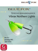 Блесна для рыбалки вращающаяся BLUE FOX Vibrax Northern Lights