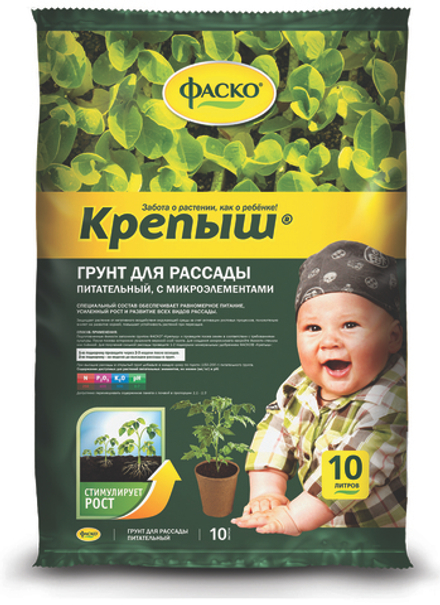 Грунт для рассады Фаско Крепыш, 10 л