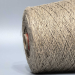 Бобинная пряжа Cashlino (Beige)