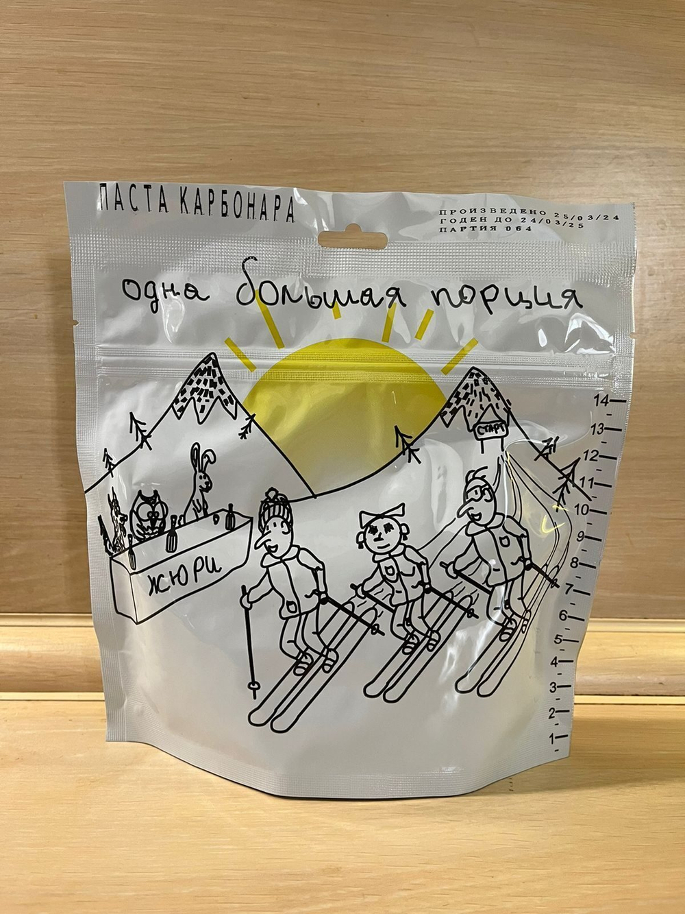 Паста Карбонара 120 г (Спецдеталь)