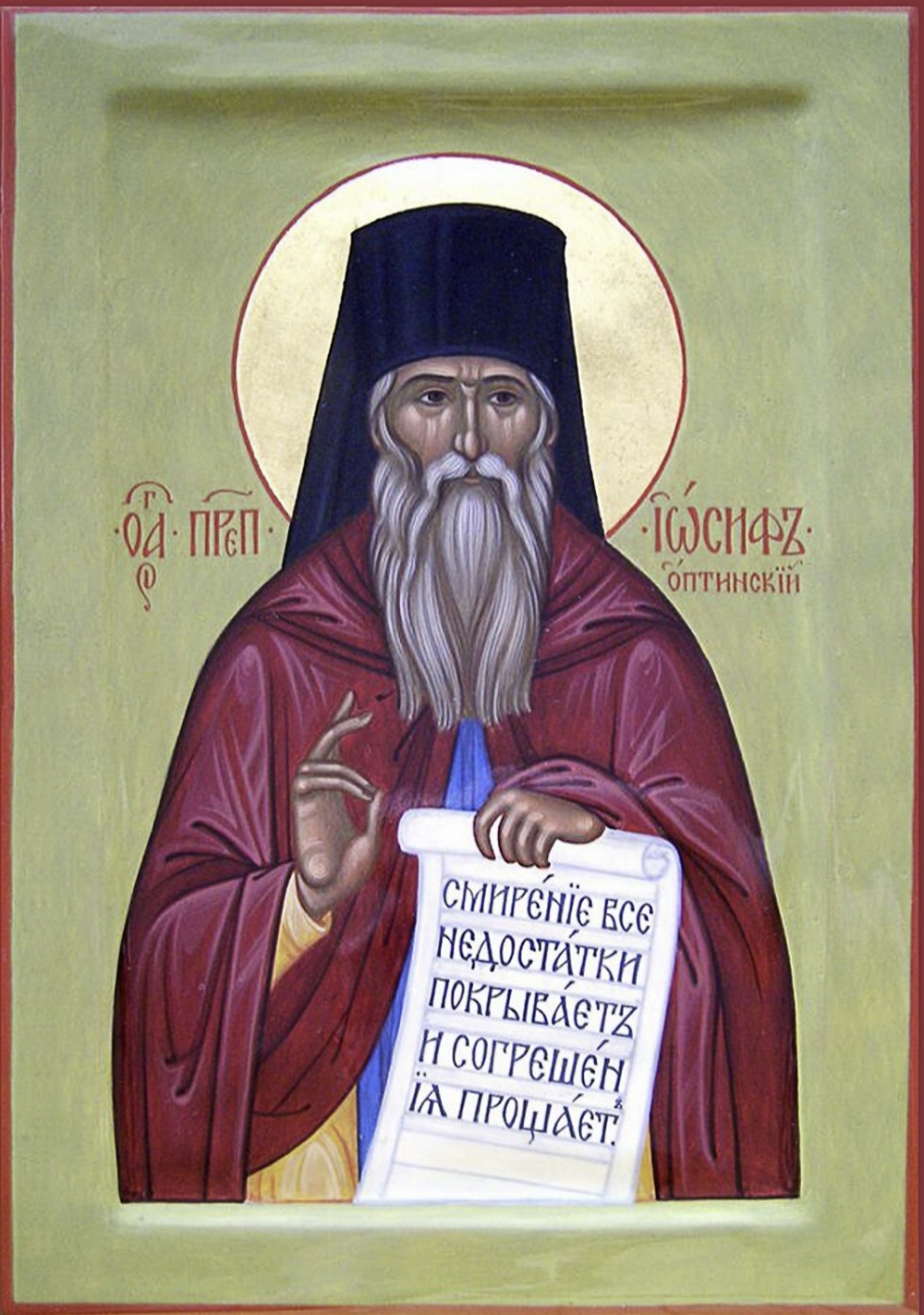Иосиф Оптинский святой преподобный. Деревянная икона на левкасе мастерская Иконный Дом