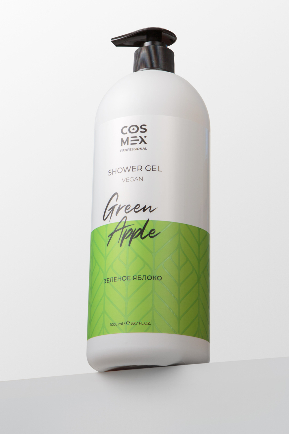 Cosmex Гель для душа бессульфатный Green Apple Зеленое яблоко 1000мл