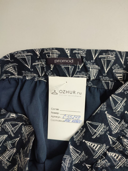 Юбка Promod с принтом 42 размер