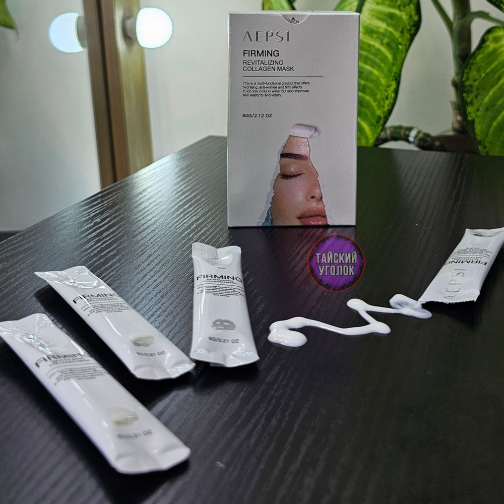 Маска плёнка для лица AESPI в стиках