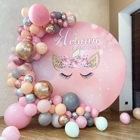 Фотозона 2х2 