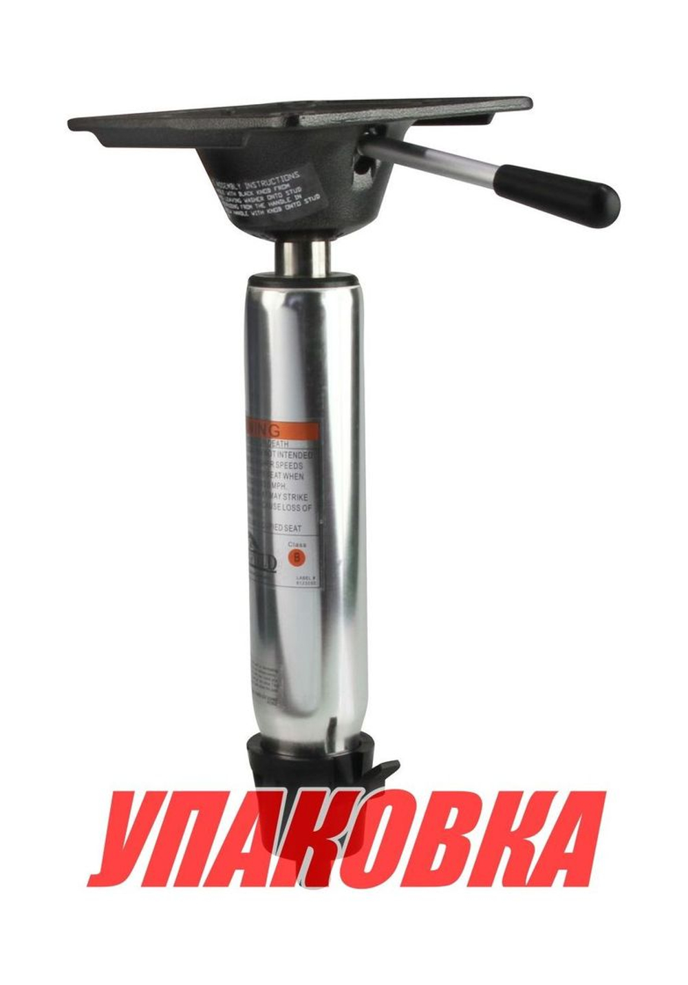 Стойка для катера (яхты) Taper-Lock газ-лифт 343-500 мм, используется с основаниями 3600002A и 1600010 (упаковка из 2 шт.) (3601002_pkg_2)