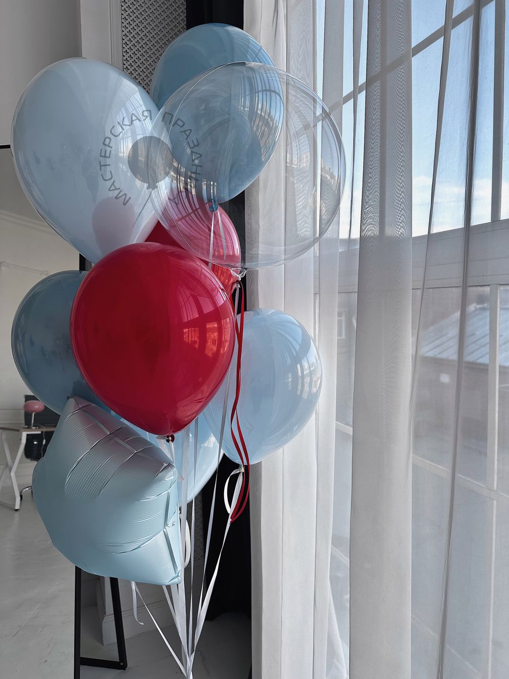 "Мания совершенства" (набор из 9 шаров) №2218  Изображение2