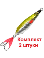 Блесна для рыбалки AQUA НЕРКА