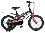 Детский велосипед Maxiscoo Cosmic Standart 16'' (2025)