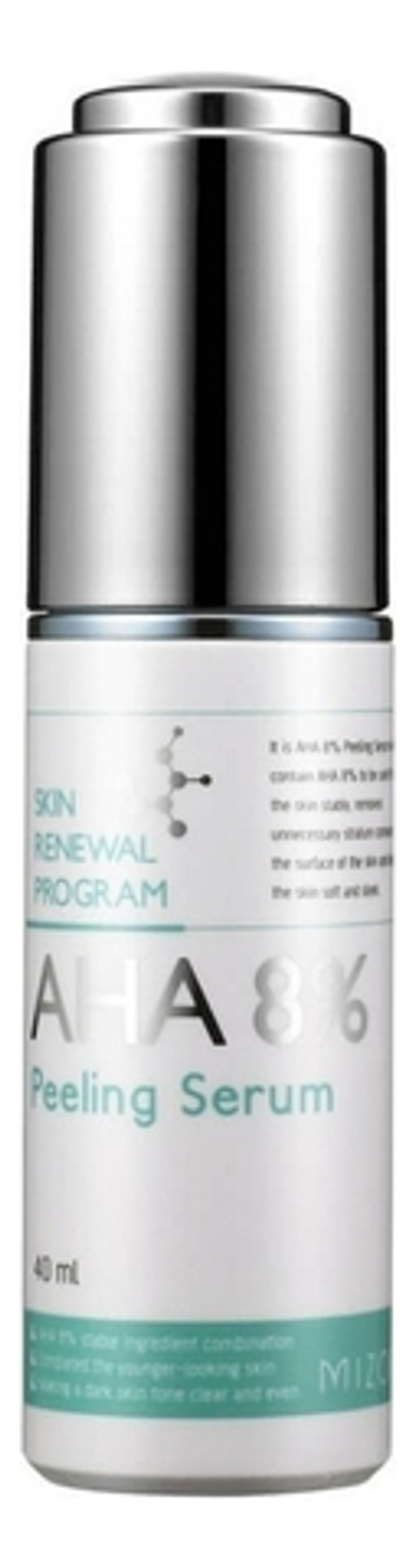 MIZON Сыворотка-пилинг с фруктовыми кислотами - AHA 8% Peeling Serum ,50мл