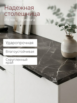 Модуль кухонный напольный, 122х60х91, Кнок (КНОКСХУЛЬТ), кухонный гарнитур, белый, IKEA, KNOXHULT КНОКСХУЛЬТ