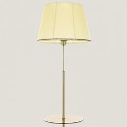 Стол журнальный с торшером Citilux Линц CL402983T