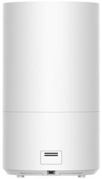 Увлажнитель воздуха Xiaomi Mijia Smart Sterilization Humidifier 2 (MJJSQ05DY)