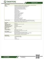 Видеорегистратор сетевой (NVR) TSr-NV08155P