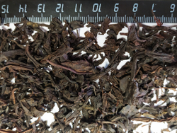 01053к Чай черный "Южный Индийский" классический