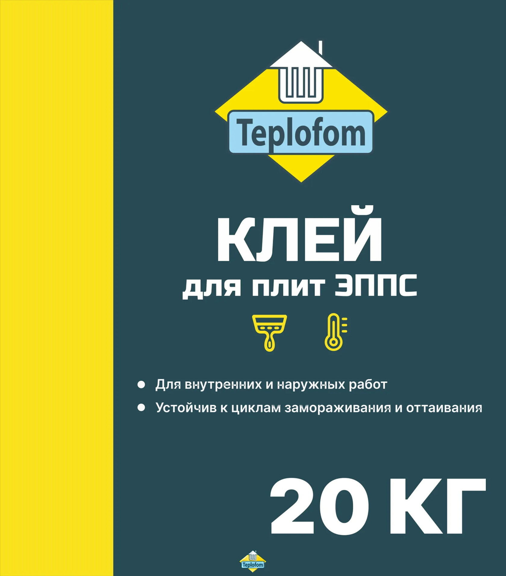 Клей для экструдированного пенополистирола Teplofom - 20