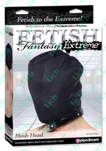 Закрытая шлем-маска