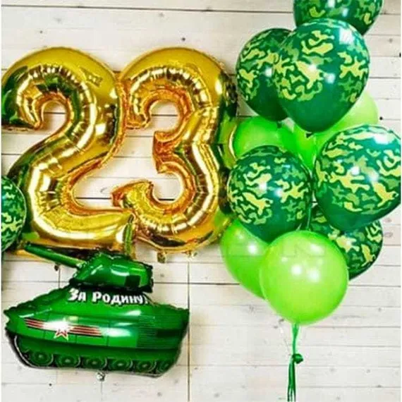 Набор шаров " с 23 февраля 2"