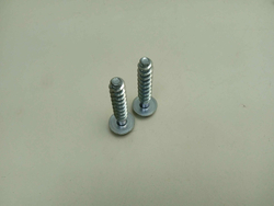 WIS24140OE/47 кт173 Крепеж и хомуты для стиральной машины Bosch WIS24140OE/47 б/у