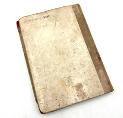 Жизнь замечательных большевиков.Сборник очерков Берия Л., Микоян А. 1937 г.