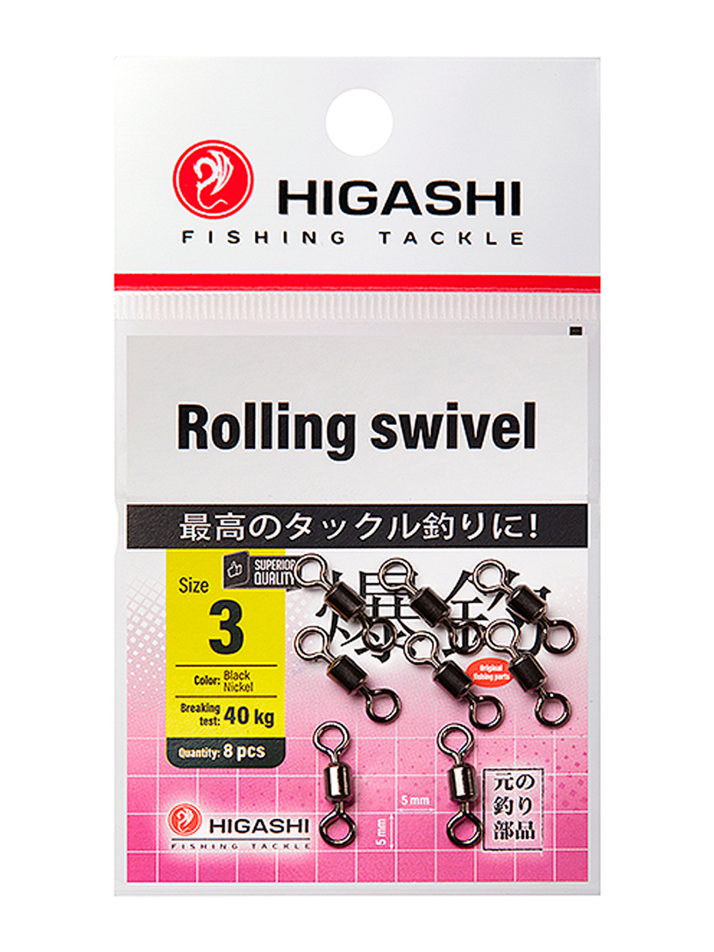 Вертлюг HIGASHI Rolling swivel