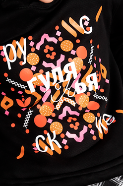 DTF-печать: революционная технология для полноцветного мерча