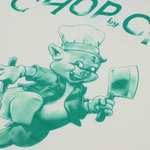 Футболка светло-желтая Yakuza Premium 4004