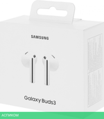 Наушники Samsung Galaxy Buds 3 белый (SM-R530NZWACIS)