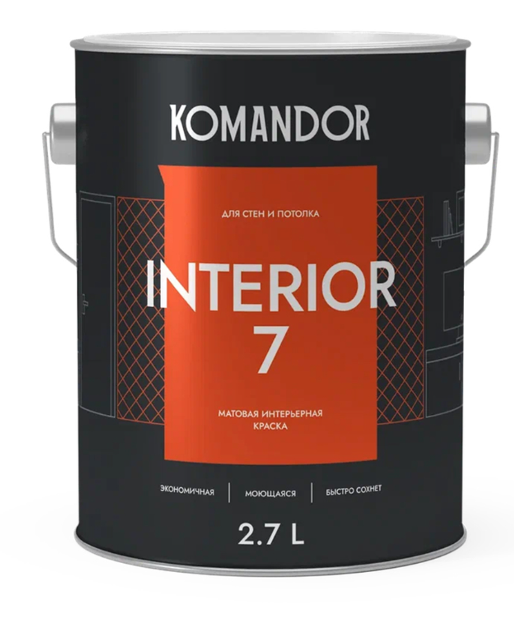 Краска INTERIOR 7 для стен и потолков БАЗА А 2,7л KOMANDOR