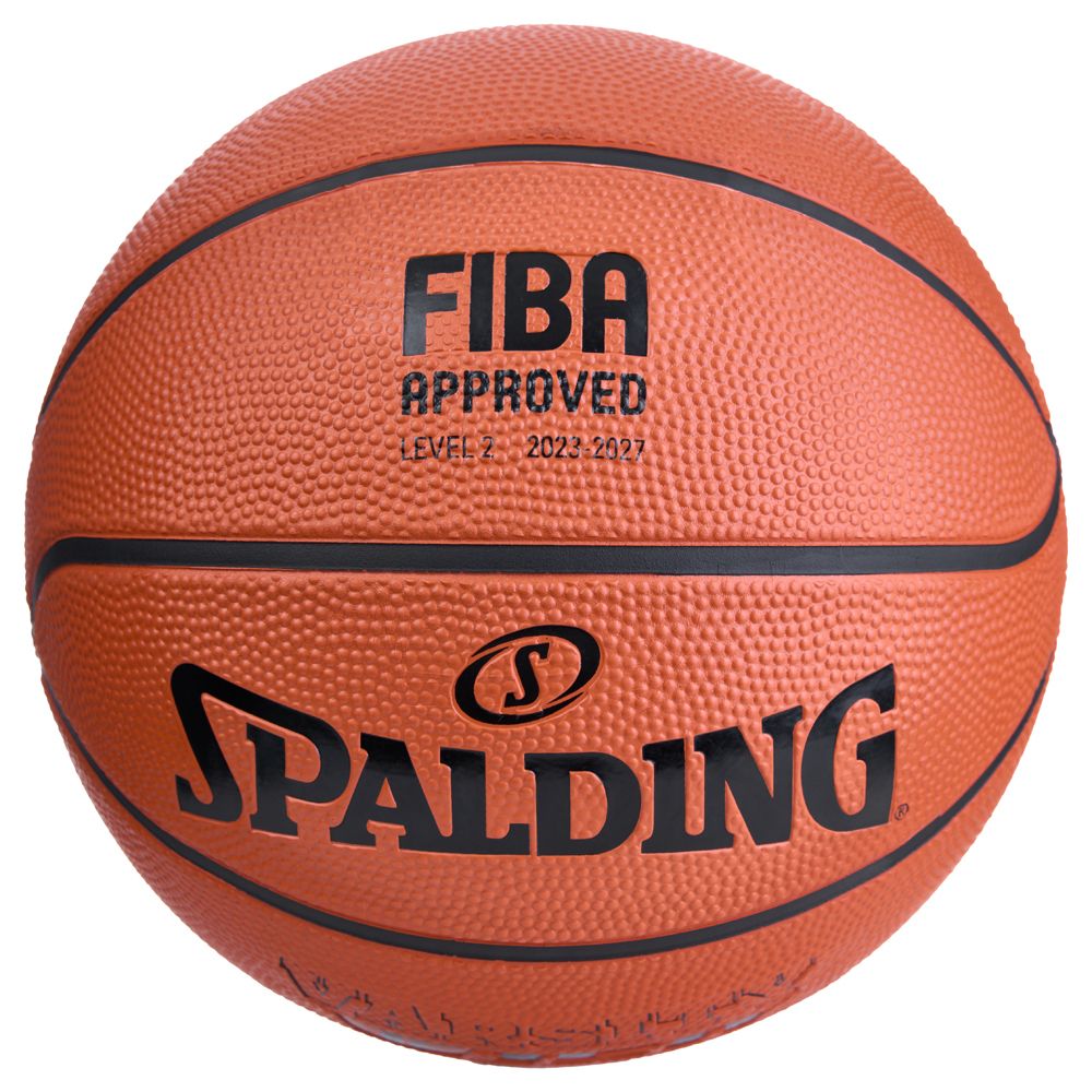 Мяч баск. SPALDING TF-150 Varsity Logo FIBA 84421z, р.7, FIBA Approved, резина, коричнево-черный