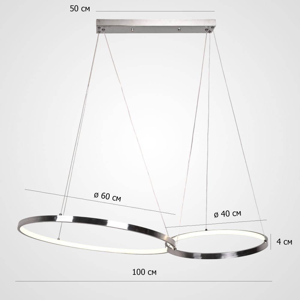 Подвесная Люстра Zenda D60+D40 By Imperiumloft