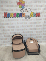 Коляска модульная Rant Basic Terra Beige