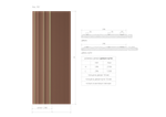 Рис. 707