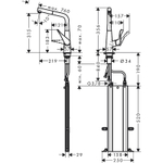 Смеситель для кухни Hansgrohe Metris M71 73812800 сталь