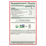 Traditional Medicinals, органическая эхинацея Plus®, оригинальная с мятой, без кофеина, 16 чайных пакетиков, 24 г (0,85 унции)
