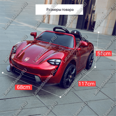 Детский электромобиль "Porshe" красный
