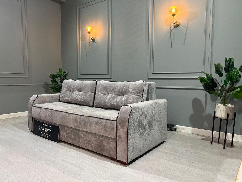 Диван Милан-99