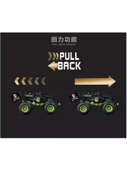 Конструктор Монстры Monster Jam Grave Digger 211 дет 22118